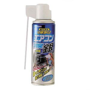 CARMATE J[Cg D 29 C}XOGARVEVEM MXJbV g|pi