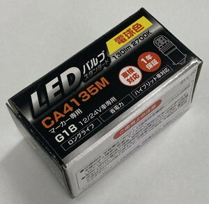 STANLEY X^[dC LEDouX^_[h G18 ̑ouEd Η dn