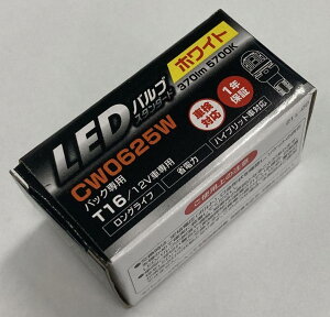 STANLEY X^[dC LEDouX^_[h T16 e[vou Η dn