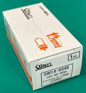 STANLEY X^[dC nCp[nQϔ T15 V50 V50D CE50 CE50D CE50ZR CV50 CV50A CV50R CV50ZII CV50ZR CE50P XC125E AhXV125 YAMAHA }n SUZUKI XYL nQwbhCgou Η dn