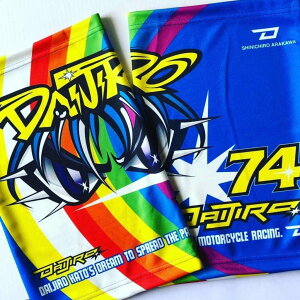 74Daijiro ii_CW[ 74lbN`[u lbN`[uElbNEH[}[ Ap