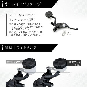 NISSIN jbV yV[go[zu[L}X^[V_[Lbgy^ 1/2C`^^Nʑ̎z HONDA z_ KAWASAKI JTL SUZUKI XYL YAMAHA }n u[L}X^[V_[ 