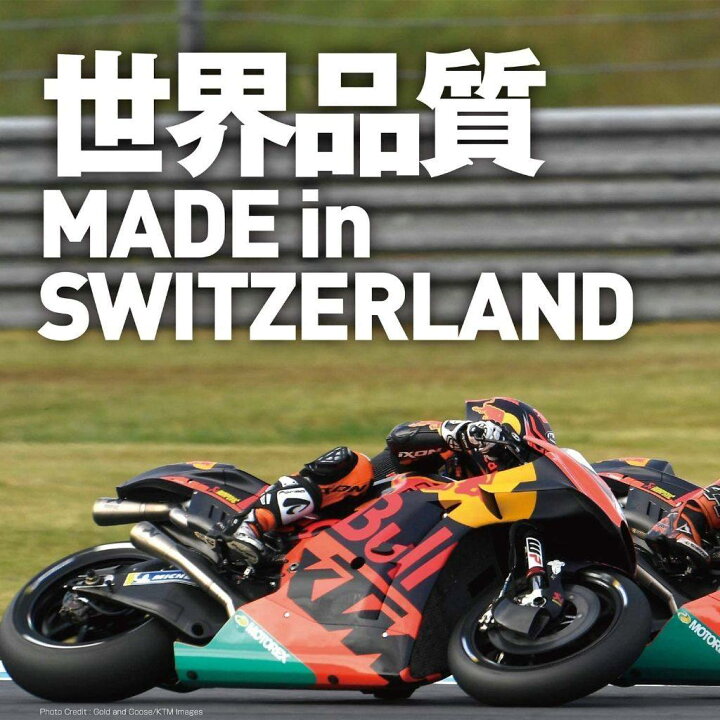 楽天市場】MOTOREX モトレックス CROSS POWER 2T (クロス パワー) 【1L】【2サイクルオイル】 : ウェビック 楽天市場店 楽天市場】MOTOREX モトレックス CROSS POWER 2T (クロス パワー) 【1L】【2サイクルオイル】 : ウェビック 楽天市場店