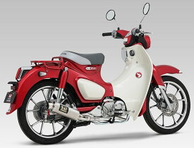 YOSHIMURA ヨシムラ 機械曲 GP-MAGNUMサイクロン EXPORT SPEC 政府認証 Super Cub C125 HONDA ホンダ サイレンサータイプ：SSF(サテンフィニッシュカバー)