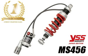 YSS CGXGX MONO LINE AVOVbN yMXV[Yz MX456-TRW with HPA Z900RS KAWASAKI JTL ATXyV TXyV 