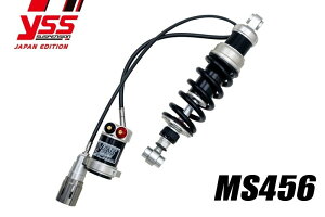 YSS CGXGX MONO LINE AVOVbN yMSV[Yz MS456 Z900RS Cafe KAWASAKI JTL ATXyV TXyV 