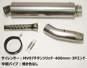 MAVERICK }[FbN ySPORTSzX|[cXbvI}t[ CB1300SB CB1300SF HONDA z_ XbvI}t[ }t[ Gh`F2P / TCT[F`^\bh^400mm