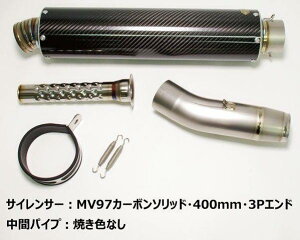 MAVERICK }[FbN ySPORTSzX|[cXbvI}t[ CB1300SB CB1300SF HONDA z_ XbvI}t[ }t[ Gh`F2P / TCT[FJ[{\bh^400mm