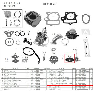 SP SP^PK yCpp[cz}jz[hCV[^[ L[ S HONDA z_ CV[^[E}jz[h zC֘A GW