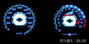 ODAX �I�_�b�N�X EL���[�^�[�p�l�� CB400�X�[�p�[�t�H�A HONDA �z���_ ���[�^�[�p�l�� ���[�^�[�E�C���W�P�[�^�[�֌W �d���n