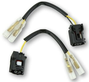 Shin-Yo V[ Flasher adapter cable for various Yamaha nCth~WX^[EECJ[R Η dn