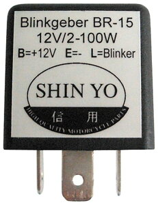 Shin-Yo V[ Flasher relay SY-02 nCth~WX^[EECJ[R Η dn