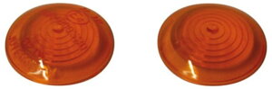 Shin-Yo シンヨー Turn signal lenses (pair) for 1 pc. BULLS Eye turn signals ウインカーレンズ 灯火類 電装系