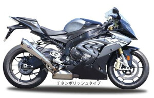 rfs gear A[YMA CoAXybN XbvI}t[ S1000RR BMW }t[ TCT[^CvF`^|bV