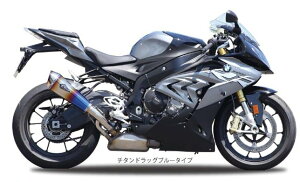 rfs gear A[YMA CoAXybN XbvI}t[ S1000RR BMW }t[ TCT[^CvF`^hbOu[