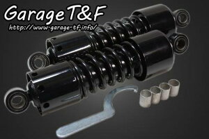 Garage T&F K[W cCTXyV r[S250XV250 YAMAHA }n ATXyV TXyV 