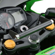 DAYTONA デイトナ 車種別マルチバーホルダー Ninja ZX-4R SE ZX-25R KRT Edition KAWASAKI カワサキ マル…