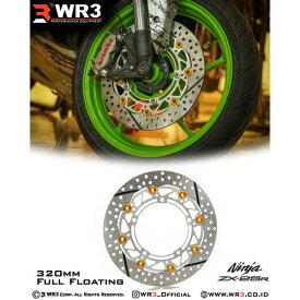 WR3 ダブルアールスリー Full Floating Brake Disc ZX-25R KAWASAKI カワサキ Inner Disc：Black／Floating Pin：Green