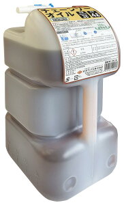 VbNX IITbNX BOLL 𐫃`F[\[ICRbNt P~J P~J