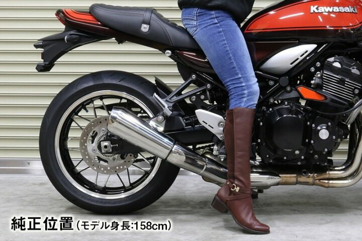 楽天市場】PMC ピーエムシー ローダウンリンクプレート Z900RS CAFE SE 