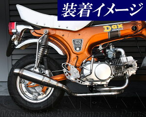 c(TANAKA) ^iJVEJC gl[h}t[ _bNX HONDA z_ tGL][Xg}t[ }t[