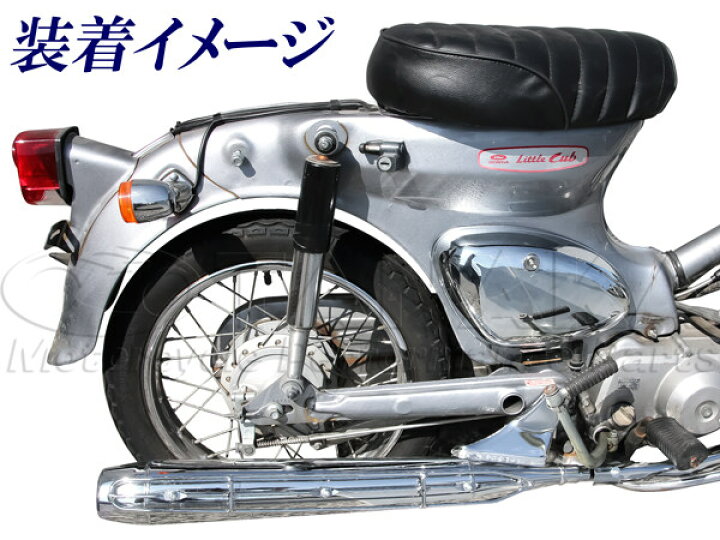 楽天市場】田中商会(TANAKA) タナカショウカイ ノーマルスタイルマフラー リトルカブ カブ スタンダード カブ デラックス カブ 排気量50-90ccエンジン装着車両 : ウェビック 楽天市場店 楽天市場】田中商会(TANAKA) タナカショウカイ ノーマルスタイルマフラー リトルカブ カブ スタンダード カブ デラックス カブ 排気量50-90ccエンジン装着車両 : ウェビック 楽天市場店