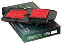 HIFLOFILTRO ハイフローフィルトロ エアフィルター - HFA1714 XL 700 V TRANSALP ABS HONDA ホンダ エアクリーナー・…