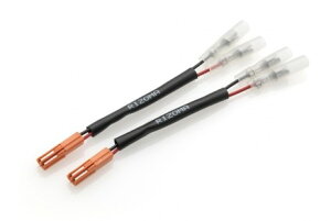 rizoma リゾマ ウインカーケーブルキット Pan America 1250 Special Softail Slim 107 Breakout Fat Bob Boy FLFB FLSL Street FXBB 114 FXBRS FXFBS FLFBS HARLEY-DAVIDSON ハーレーダビッドソン その他ウインカーオプション・補修