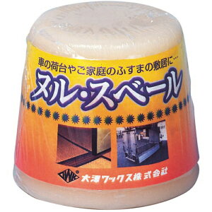 VbNX IITbNX BOLL kEXx[ P~J P~J