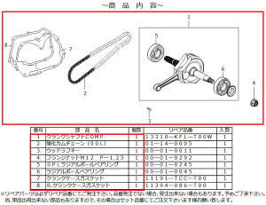 SP SP^PK NNVtgLbgiCSMRv[gGWpj NNVtg GWp[c GW