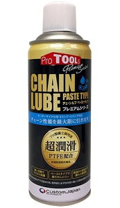 PROTOOLS vc[X v~AV[Y `F[u y[Xg^Cv `F[uE`F[IC ̑ IC