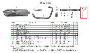 SP SP^PK yCizTCT[Xe[/APE/I[oTCT[p }t[Xe[ }t[