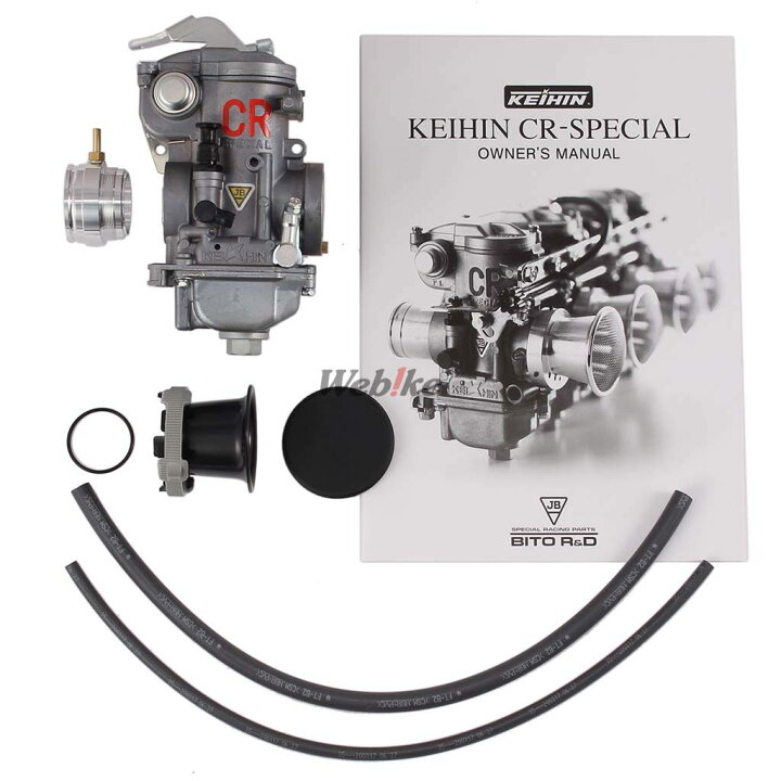 楽天市場】JB POWER(BITO R&D) JBパワー(ビトーR&D) CRキャブレター(CR 