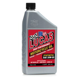 LUCAS OIL ルーカスオイル モーターサイクル用シンセティックSAE20W50