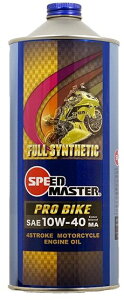 Speed Master Xs[h}X^[ PRO BIKE [v oCN] y10W-40zy1Lzy4TCNICz ꍂSxGXex[X 100%w 4TCNIC IC
