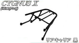 oCNp[cZ^[ ALA VOiXX YAMAHA }n O