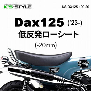 Kfs-STYLE PCYX^C ᔽ[V[g _bNX125 HONDA z_ V[g V[g֘A O