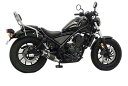 WirusWin ウイルズウィン スリップオンマフラー レブル250 HONDA ホンダ マフラー