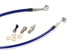 MORIWAKI ENGINEERING モリワキエンジニアリング 【MORIWAKI×SPEED BRAKES】ステンメッシュブレーキホースキット HRC GROM HONDA ホンダ ブレーキホース・クラッチホース ブレーキ