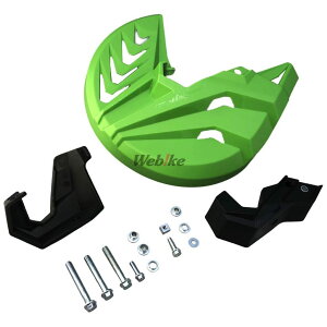 POLISPORT �|���X�|�[�c �f�B�X�N���[�^�[&�t�H�[�N�{�g�� �K�[�h KX250 KX250X KX450 KX450X KAWASAKI �J���T�L �f�B�X�N�K�[�h �O��