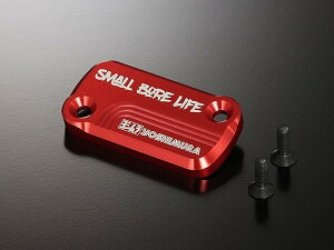 YOSHIMURA V }X^[V_[Lbv GB350 GB350S Monkey125 GROM CT125 Super Cub110 CB125R CBR125R Rebel250 HONDA z_ }X^[V_[^NLbvEU[o[Jo[ u[L