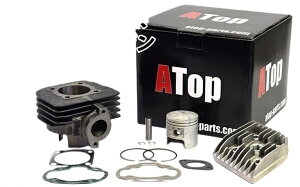 ATop G[gbv nCp[{AAbvLbg AhX50 AhXV502TCN Xg[g}WbN ZsA bc4TCN bc2 2TCN bcG ZZ Ff SUZUKI XYL {AAbvLb