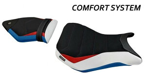 Tappezzeria Italia ^bybcFA C^A V[gpJo[ VITTORIA HP S1000RR BMW V[gJo[ V[g֘A O