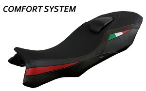 Tappezzeria Italia �^�b�y�b�c�F���A �C�^���A �����V�[�g�p�J�o�[ LOEI STRADALE 800 MV AGUSTA �A�O�X�^ �V�[�g�J�o�[ �V�[�g�֘A �O��