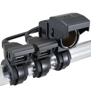 DAYTONA デイトナ バイク専用電源 2.1A USB電源 電装系