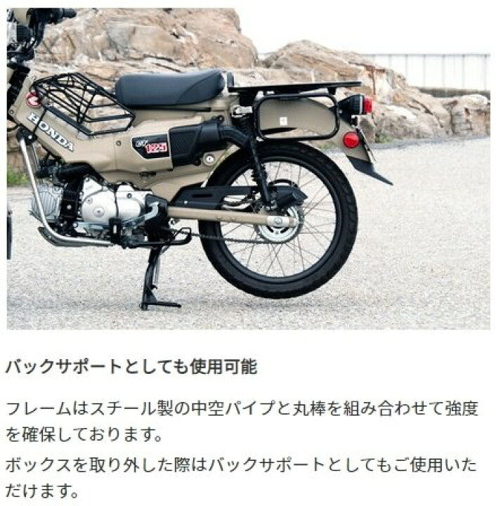 楽天市場】World Walk ワールドウォーク アンモボックスキット CT125 