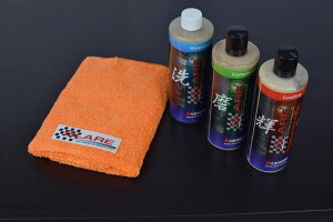 GLARE OA {fBPA 3{Zbg bNXER[eBOEKXR[eBO P~J