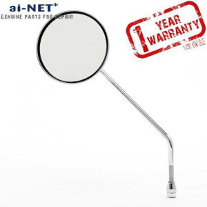 ai-net AClbg yAp~[ X[p[Ju C50 C65 C70 C90 HONDA z_ ~[ nh