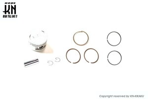 KN企画 ケイエヌキカク ピストンキット【61mm】 アドレスV125 アドレスV125G アドレスV125リミテッド アドレスV125Sベーシック アドレスV125Sリミテッド SUZUKI スズキ ピストン エンジンパーツ エン