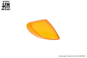KN企画 ケイエヌキカク リアウインカーレンズ JOG C JOGポッシェ YAMAHA ヤマハ ウインカーレンズ 灯火類 電装系